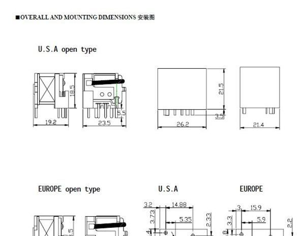 供应优质RWA9，4119汽车继电器