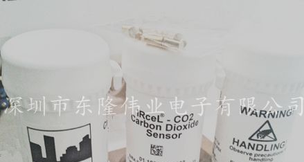 供应英国CITY矿用红外CO2二氧化碳传感器 IRcel CO2