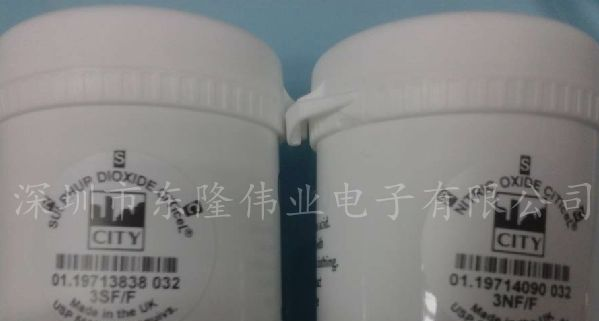 供应英国CITY电化学硫化氢传感器 3SFF 3SF/F
