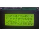供应DM1604A字符型点阵液晶显示模块