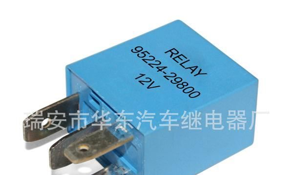 现代系列汽车继电器（95224-29800）