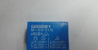 供应国兴继电器MI-SH-112L