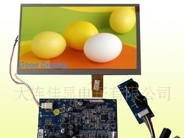 7寸TFT液晶显示屏、LCD液晶屏 lcm液晶模块