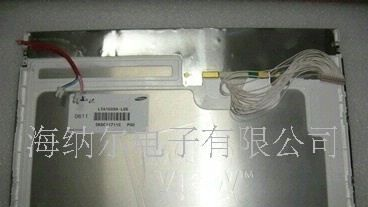 供应15寸三星LTA150XH-L06 LCD显示屏
