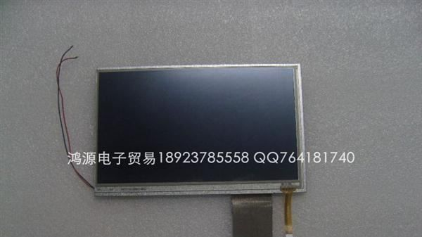 7寸电子书平板电脑MID屏7214H10C44-A0 BB4FF08059835屏带TP9成新