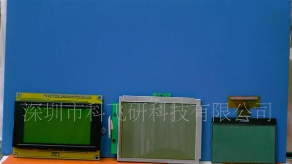 LCD/LCD模组/LCM显示屏/液晶显示屏