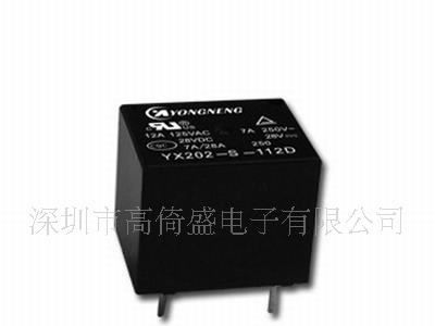 继电器YX202  YX202-S-112D YX202-S-112L YX202-S-124D Y
