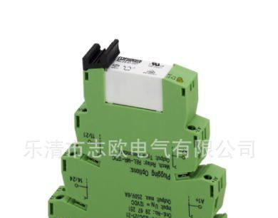 原装菲尼克斯 PHCENIX 安全继电器 2967060 PLC-RSC- 24DC/21-21