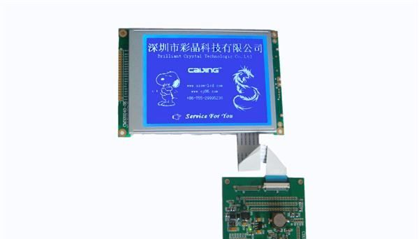 CM32024 点阵LCD屏 中文字库 接口串口RS232与电脑连接