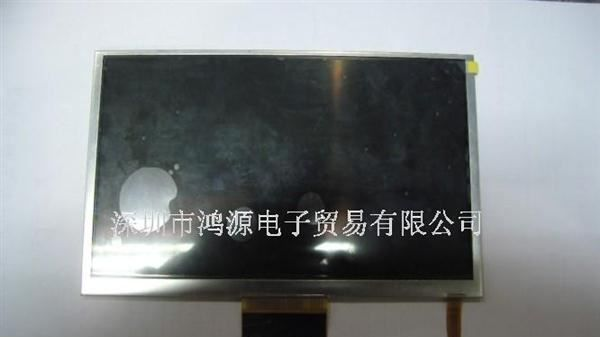 三星7寸 LTP700WV-F01显示屏
