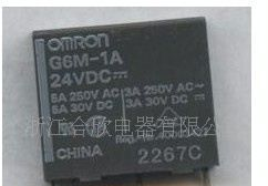 供应:原装欧姆龙继电器 G6M-1A 24V(图)