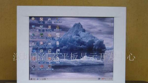 供应液晶显示器075526454035