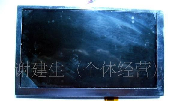 供应元太PW062XS3 6.2寸 显示屏