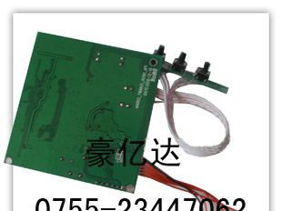 供应10.1寸液晶模组、保证质量、价格合理