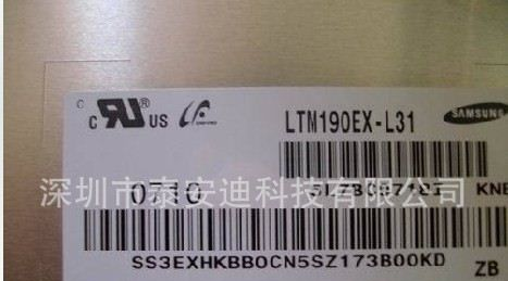 LTM190EX-L31