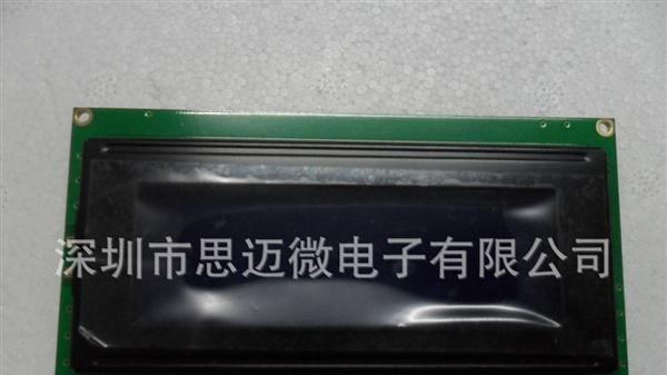 LCDLCM 12832液晶屏 液晶模块(图)