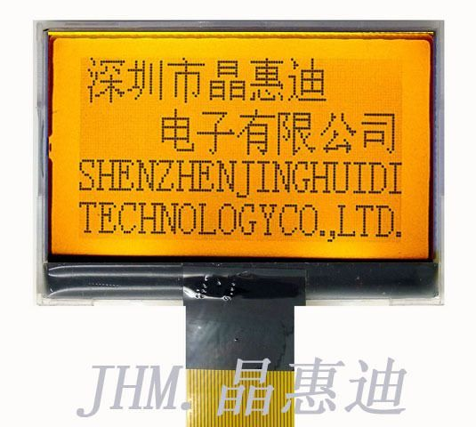 供应LCD模块/128X64/2.2英寸/并串可选接口/JHD12864-G73BSC-G