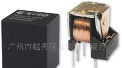 供应(4117)汽车继电器