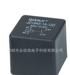 前进汽车继电器JD1949-1H-12VDC  JD1949-1H-24VDC