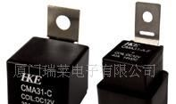CMA31汇港继电器