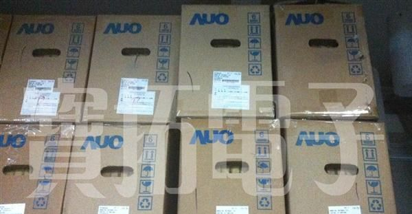 【M170EG01】工业液晶屏【特价商品】17寸AU屏|工业LCD