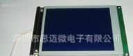 工控用 高可靠性 320240 5.7寸液晶屏 LCD液晶模块(图)