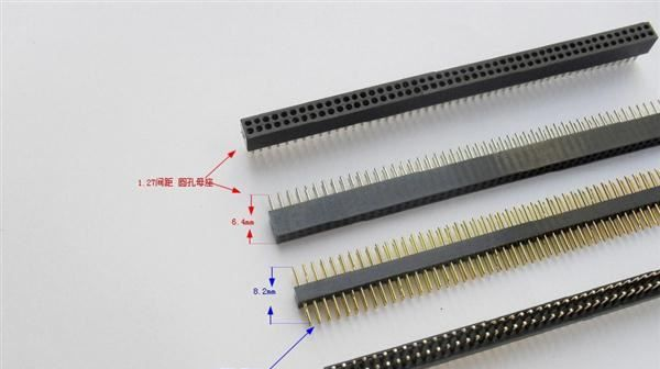 现货供应间距PH1.27双排圆孔排座/圆形排针（插针）全系列