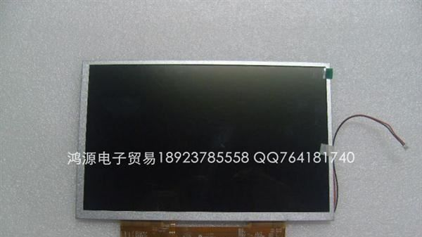 8寸全新原装天马TM080XCHS01液晶屏 内屏1024X768高清屏幕带触摸