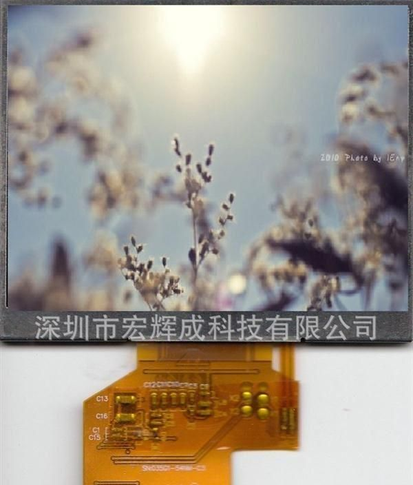 厂家直销3.5寸奇美液晶屏 新原装A规