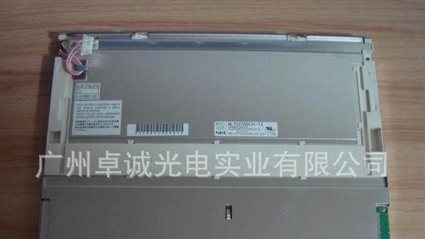 NL10276BC24-13 NEC 12.1寸高分工业液晶屏 价格商谈