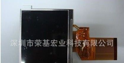 厂家可定制天马液晶屏TMT035DNAFWU18-3
