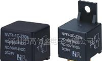 汽车继电器NVF4系列