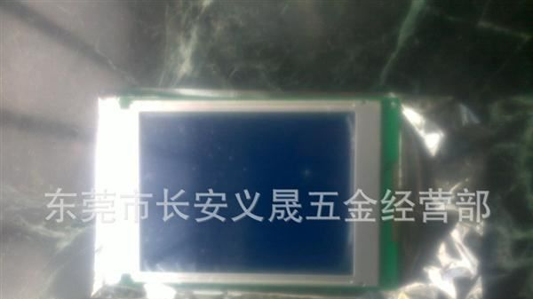 益昌分选机液晶屏：5.7寸