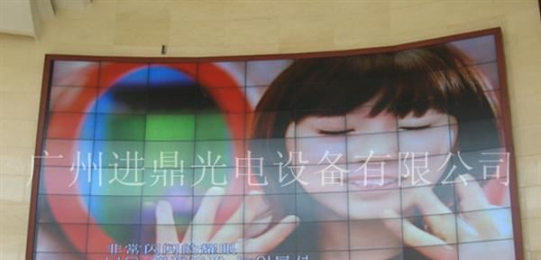 广州市荔湾区政府8X9 三星46寸高亮液晶拼接墙