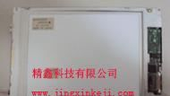 供应夏普系列显示屏