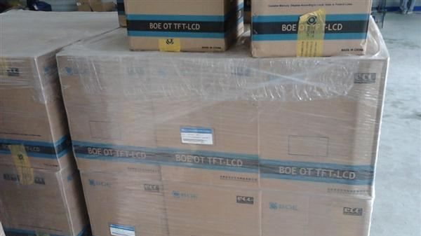 供应京东方17寸HT170E01-300