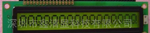供应液晶显示模块C1601-2.(图)