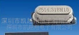 供应厂家大量SMD晶振14.7456M