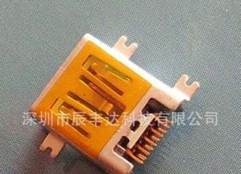 MINI USB 10PIN沉板式 连接器