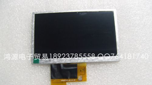 台电C520VE P显示屏液晶屏 内屏 5寸全新屏幕HW480272F-2B-0A-30