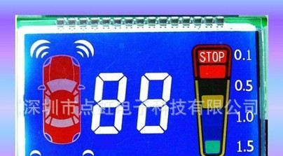 车载产品LCD液晶显示器、倒车雷达