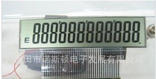 定制汽车音响LCD 高清优质