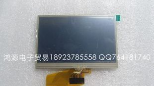 全新原装统宝4.3寸99000457H高清屏带触摸 台电TL-C430TP显示屏