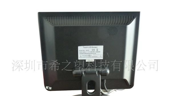 【液晶显示器】网吧、公寓、酒店、办公、游戏用液晶显示器15寸