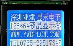 全新供应LCD字符点阵 LCM液晶模块 LCD液晶显示屏12864系列