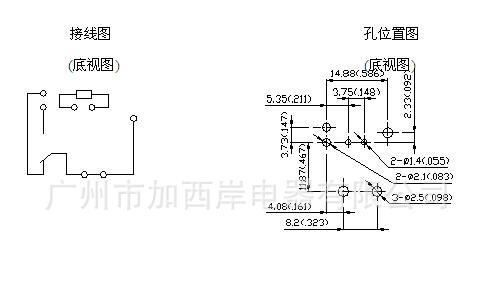 供应继电器956系列