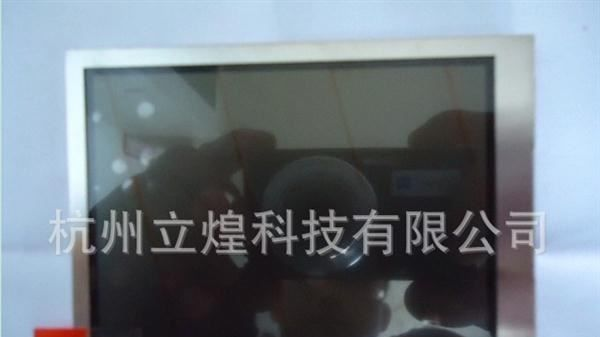 供应LED背光半反半透天马3.5寸工业液晶屏  TM035HDHT1 V1.0