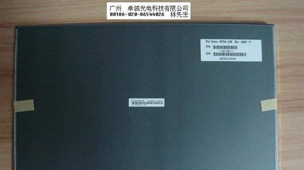 LTD133EWZX LTD133AT05 索尼SONY SR 液晶屏 显示屏