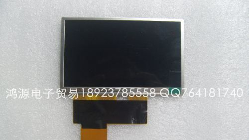 全新原装友达AUO5寸50并A050FW01 V5显示屏 GPS.MP5屏
