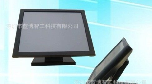 10.4寸POS触摸显示器